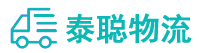 重庆到凤山县物流公司